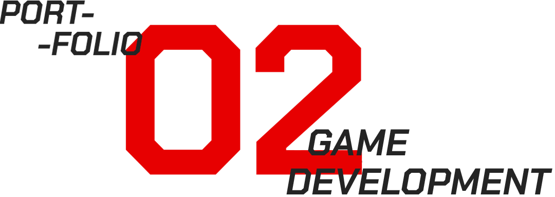 ゲーム開発